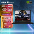 微星神影16 AI 锐龙版 2025游戏本 MS-15PL RTX5070