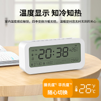 无线蓝牙音箱家用低音炮手机迷你网红小音响便携大声音高音质闹钟时间功能支付宝微信收款手机APP智能操作白色款