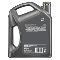 壳牌(Shell)超凡喜力天然气全合成机油 2代灰壳 Helix Ultra 5W-30 API SN级 4L* 4瓶