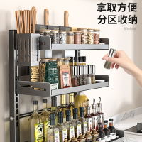古达厨房调料置物架筷子刀架台面多功能调味品厨具用品收纳架多层架子