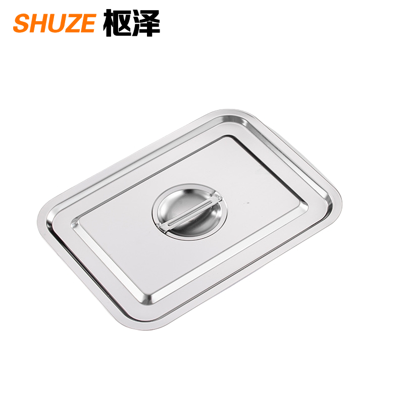 枢泽 不锈钢盆 40*30*7CM 套