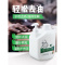 工业油污洗手液洗手粉沙砂汽修去重油黑手变白手汽修磨砂