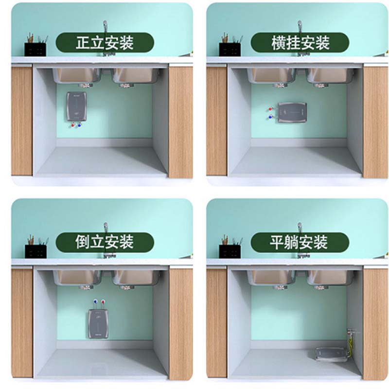 美菱 (MELING) GFJ55203 即热式热水器电家用小厨宝恒温立式免储水立式[无安装]