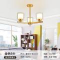 苏宁放心购北欧客厅吊灯创意大气现代简约卧室餐厅灯2019年新款全屋灯具套餐_944 默认尺寸 乳白色金色3头无极调光