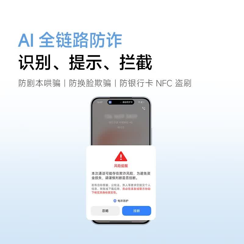 小米(mi) Redmi Note 17 Pro 8GB+512GB 黑色 5G手机 9000mAh大电池 1.5K超级阳光屏 学生老人智能机高清大图