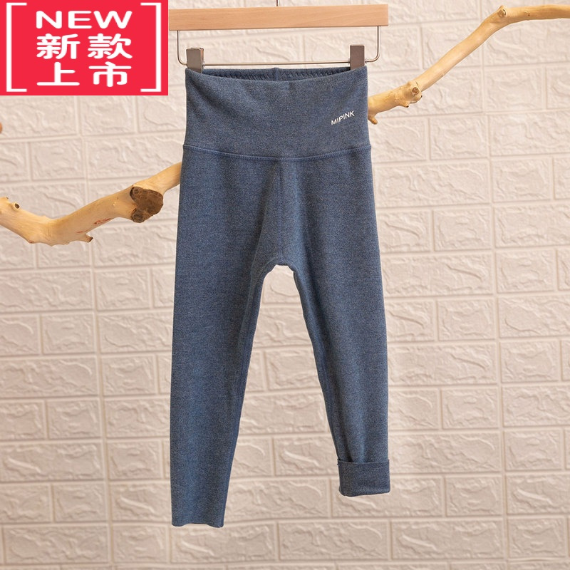 可莉允德绒高腰儿童保暖裤男童棉毛裤子女童护肚秋裤宝宝秋冬打底裤