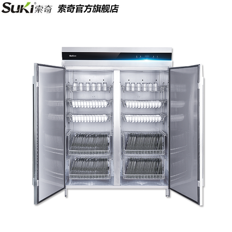 索奇(Suki)RTD1500G-1F 1200升商用高温消毒柜 酒店食堂饭店餐饮智选 二星级消毒碗柜