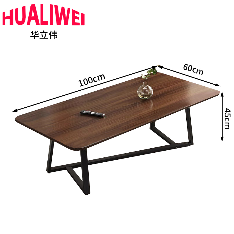 华立伟长桌茶几高清大图