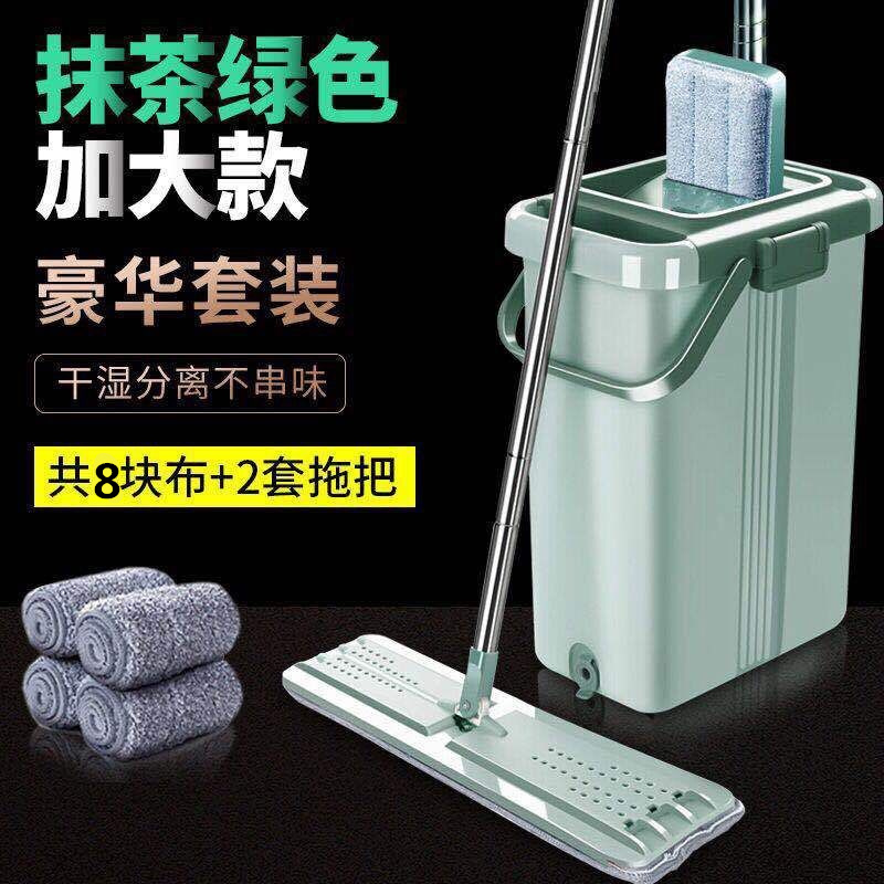 抖音大号平板免手洗懒人刮刮乐拖把好神拖一拖净地拖墩布旋转家用_3 加厚桶+2套加粗拖把+8布+刮刀北欧绿【热卖】