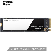 西部数据(WD) Black-3D版 250GB M.2接口(NVMe协议) SSD高性能固态硬盘
