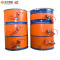 ±0 荣兴凯盛油桶加热带200L油桶 250*1740 2000W（1.8厚）