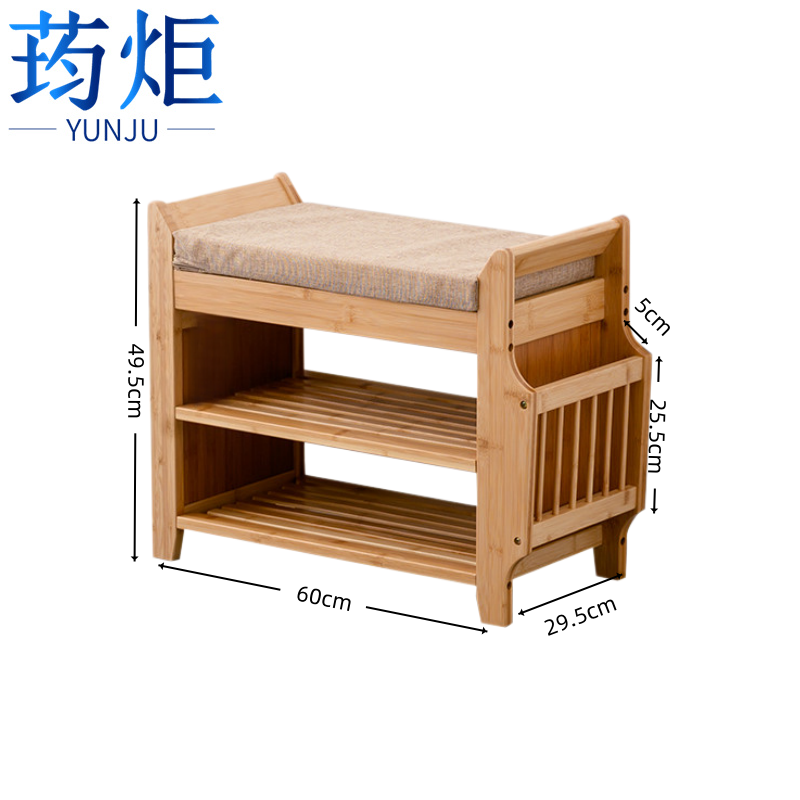 荺炬鞋架高清大图