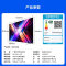 Vidda发现X Mini 100英寸海信电视机 QD-Mini LED超薄 国家补贴
