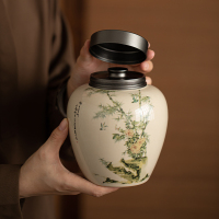 苏氏陶瓷(SUSHI CERAMICS)茶叶罐竹庭雅致陶瓷储物罐大密封罐