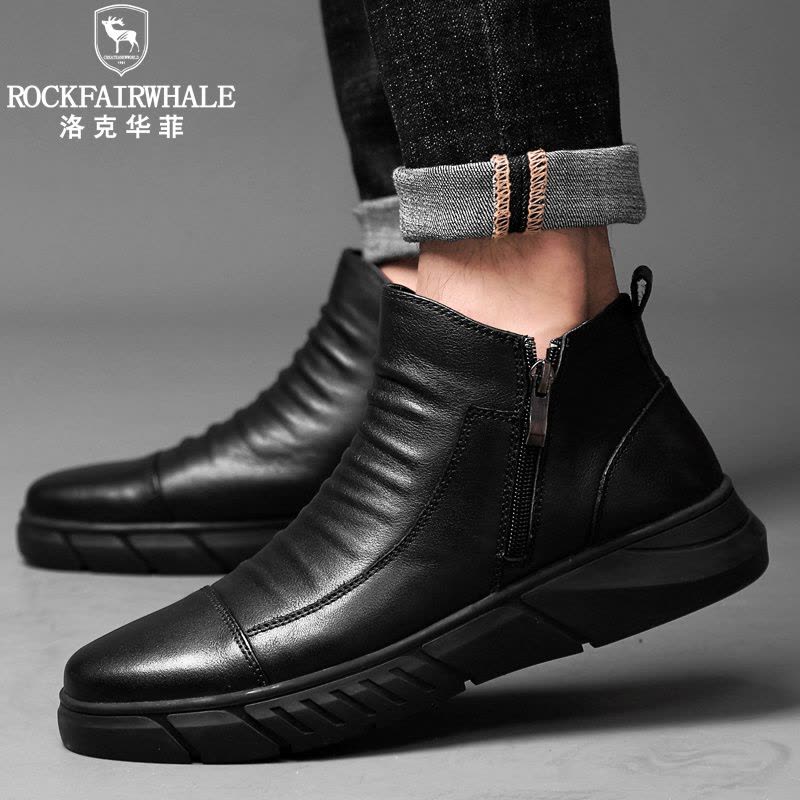 洛克华菲 男切尔西靴新品真皮马丁靴 男韩版潮流雪地户外加绒保暖棉鞋 男士休闲皮鞋 中筒高帮男鞋冬季图片