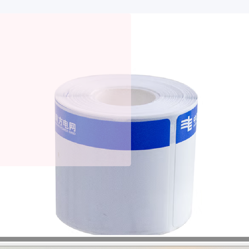 MASUNG 50mm*80mm 热转印标签纸 蓝色LOGO (1盒/卷) 单位:卷高清大图