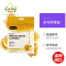 Comvita 康维他 麦卢卡蜂蜜 柠檬味 蜂胶润喉糖 40粒
