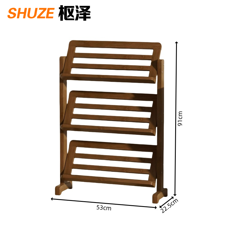 枢泽 落地置物架 条形53cm 组