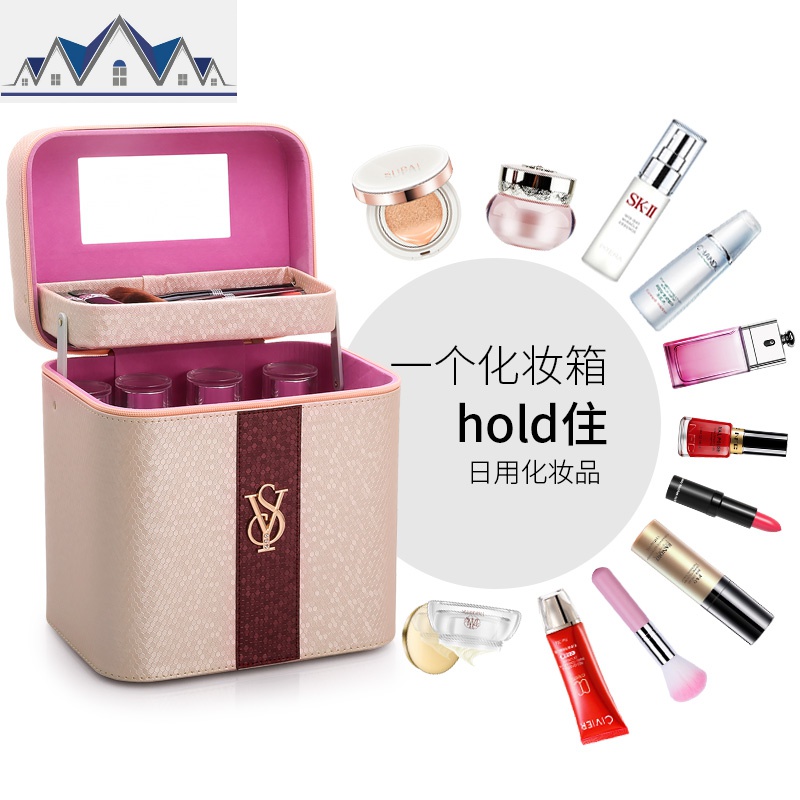 化妆包大容量女便携手提化妆品收纳盒护肤品多功能箱ins风超火 三维工匠收纳包高清大图