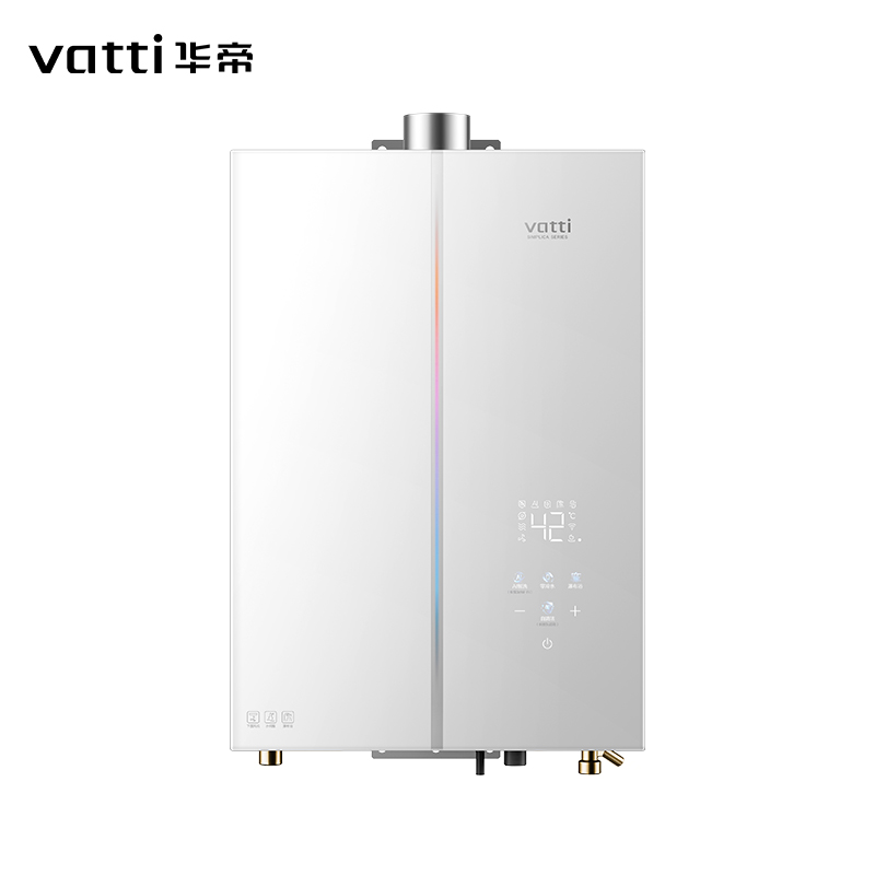 华帝(vatti)JSQ34-SJ65-18燃气热水器零冷水12T一级恒温热水开即来