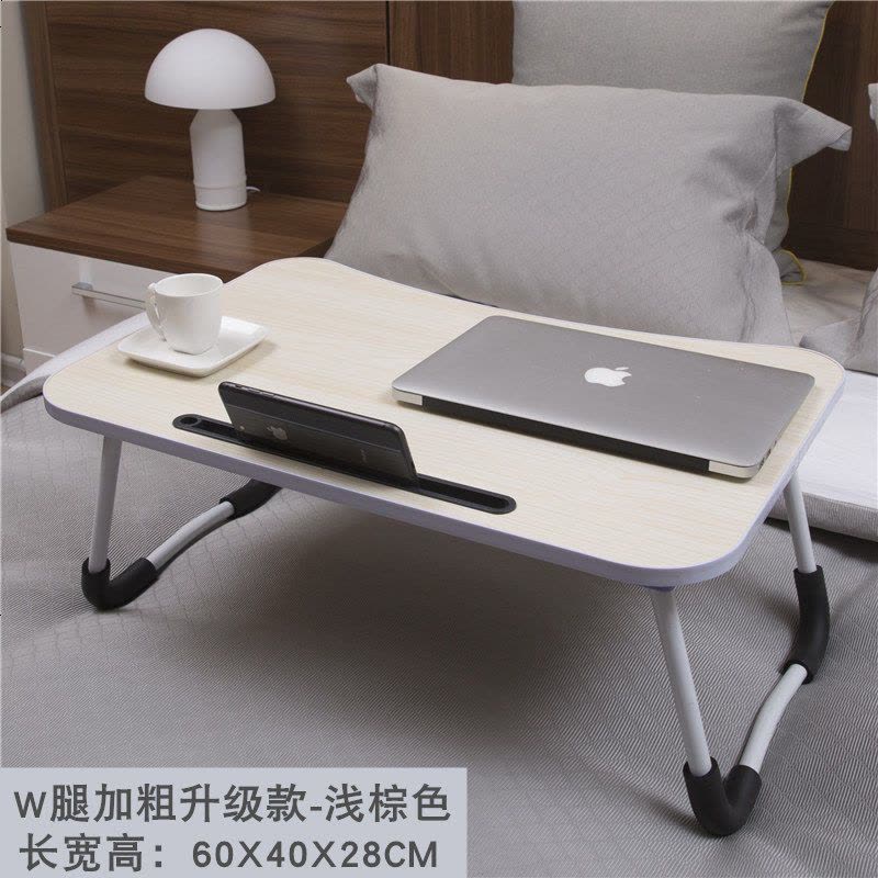 笔记本电脑桌做床上用书桌折叠桌懒人桌宿舍小桌子学生儿童学习桌 铝合金大号70X50-萌萌蓝图片