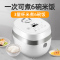 苏泊尔(SUPOR)电饭煲家用迷你1.6L智能1-3人多功能可做酸奶电饭锅铜晶不粘内胆24小时预约SF16FC713