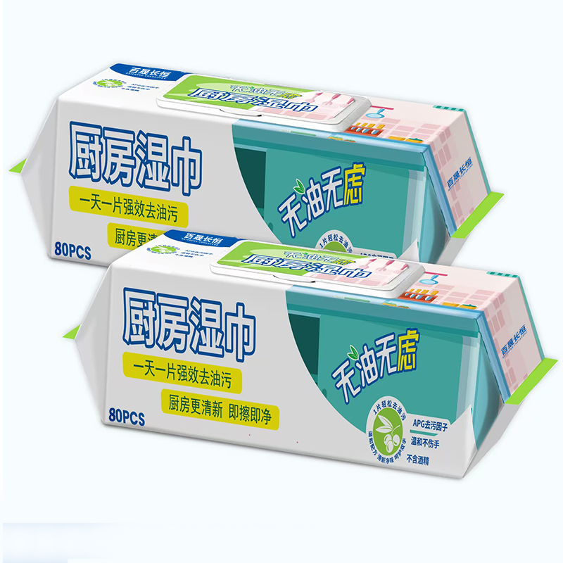 百晟长恒 BSCH-C31GS 80片/包 湿巾纸(计价单位:包)