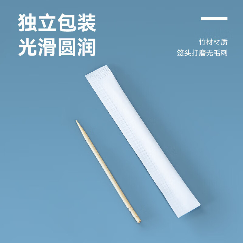 特美居 一次性餐具4件套150套珠光膜袋装TMJ-6406 BDZSSC高清大图