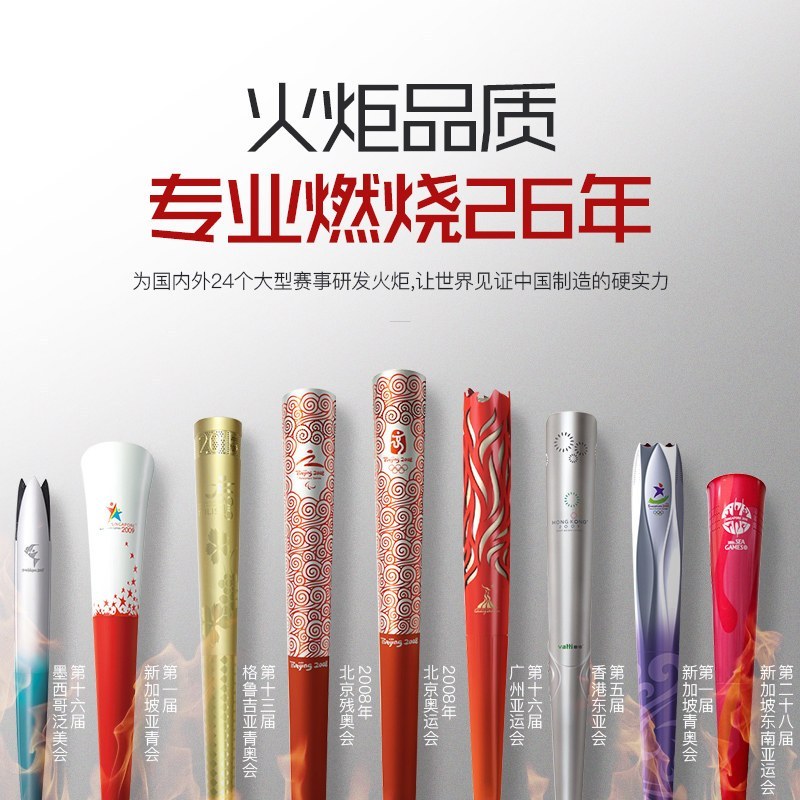 华帝（vatti）16升智能舒适浴恒温 支持低水压启动 华帝热水器（天然气）i12024-16