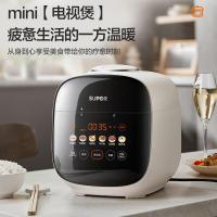 苏泊尔0涂层精钢球釜电压力锅2.5L家用智能触显大屏SY-25FC2501Q2.5L_849