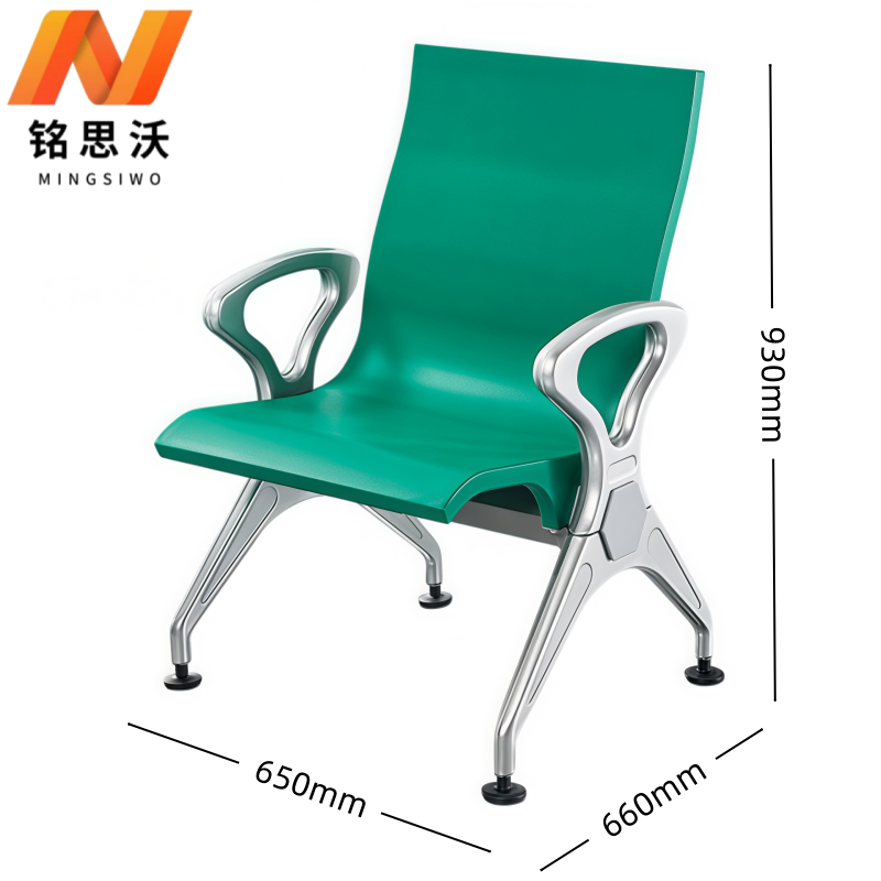 铭思沃机场 椅