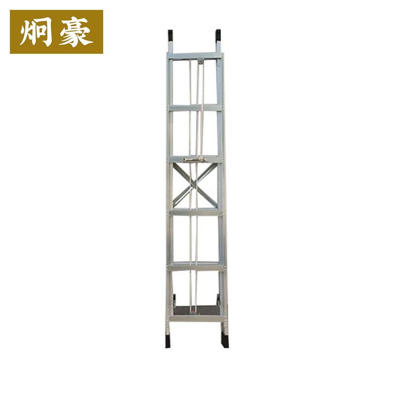 炯豪 铝合金梯子 4米/个