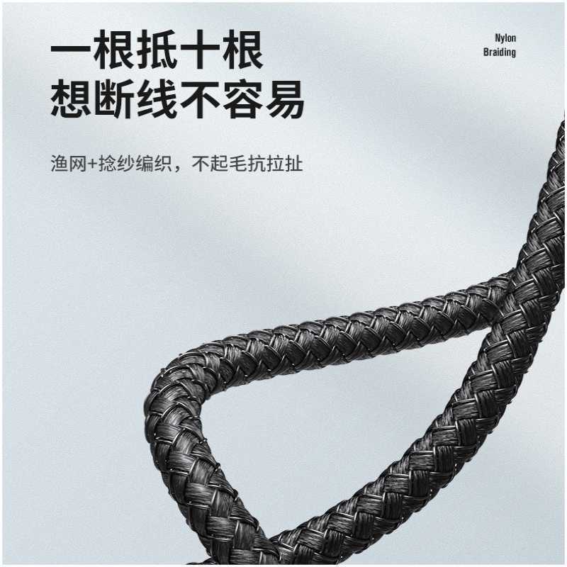 哌佰客(pabog)RC-01多功能四合一数据线 银色 双头四接口(1.2米)