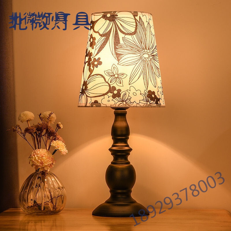 卧室床头学习护眼台灯调光LED小台灯