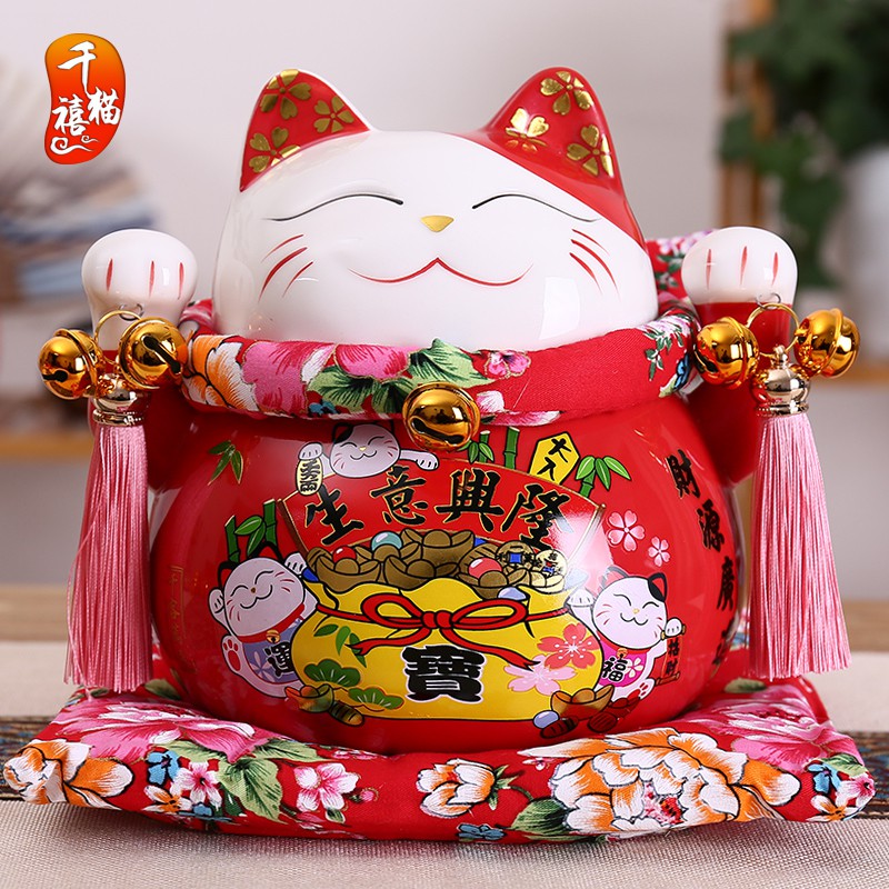 正版猫摆件店铺开业礼品小号红色发财猫陶瓷存钱储蓄罐 三维工匠 10寸四季发财喜猫猫高清大图