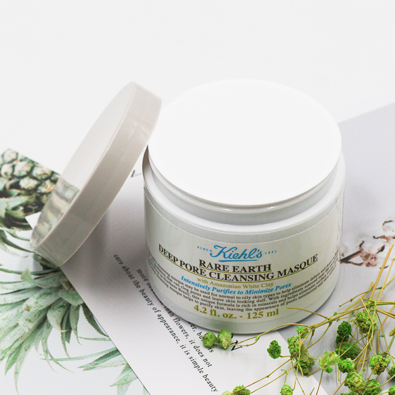 科颜氏Kiehls’s 亚马逊白泥清洁面膜125ml 改善毛孔堵塞粗大 净化毛孔 深层清洁