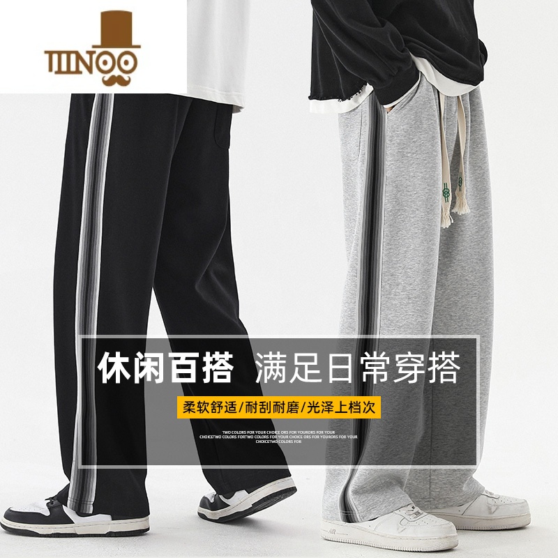 YANXU侧边条纹休闲裤男夏季潮牌高街垂感直筒运动卫裤男生宽松阔腿裤子高清大图