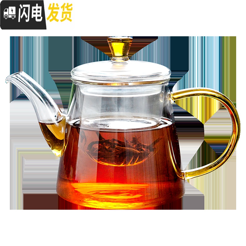 三维工匠璃山壶玻璃茶壶单壶功夫泡茶壶煮茶家用可高温过滤花茶具套装 璃山壶750(琥珀色)高清大图
