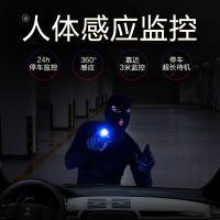 凌度(BLACKVIEW)后视镜行车记录仪8寸全景24小时高清夜视停车监控电子狗一体 深灰色 套餐八