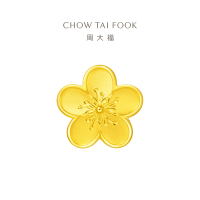 周大福花月佳期小桃花足金串珠吊坠黄金计价（工费:120元）F217845精品D 2.15g
