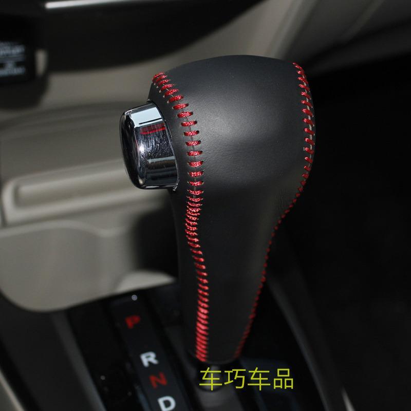 哈弗H6专用档杆套汽车排挡套真牛皮手刹套哈佛H1 H2 H5手动挂挡杆套档位套
