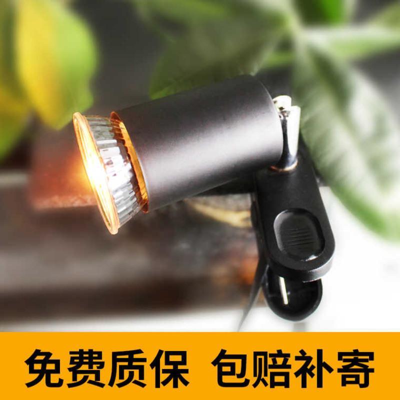 乌龟晒背灯uvb灯全光谱太阳灯水龟照灯陆龟取暖灯加热灯补钙灯 长脖子灯架(标准开关) +5个灯泡