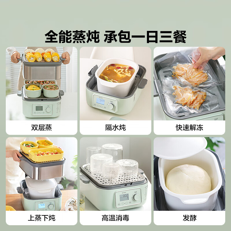 不粘锅家用炒锅电磁炉通用30cm加深锅体食品级涂层轻便易清洗高清大图