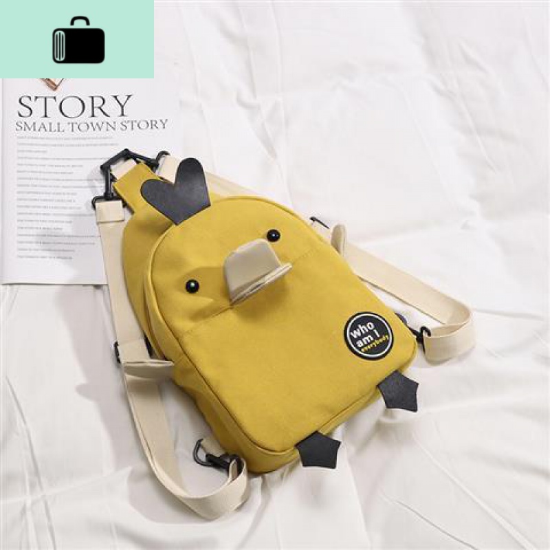 2019网红新款女韩版小鸭卡通可爱INS超火迷你小背包帆布双肩包NEW LAKE 黄色
