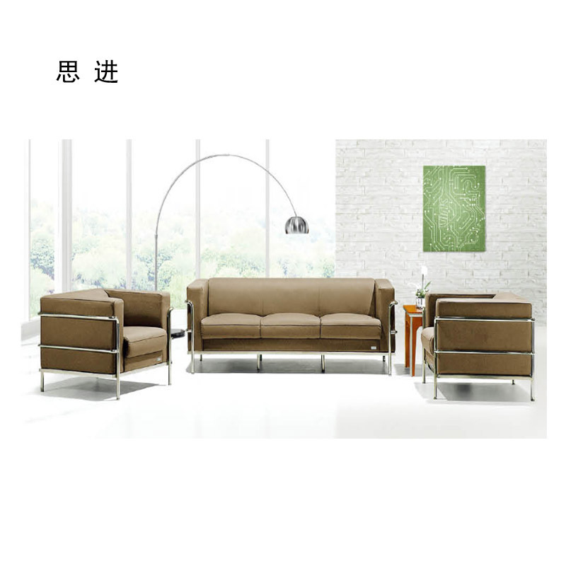 思进 单人位二层黑真皮沙发 1S:900W*840D*680H SJ5019(单位:张)