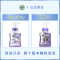 滴露(Dettol)健康抑菌泡沫洗手液helloKitty兰花香沁250ml 有效抑菌宝宝用