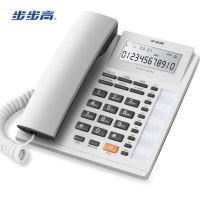 步步高（BBK）电话机座机 固定电话 办公家用 双接口 10组一键拨号HCD159睿白