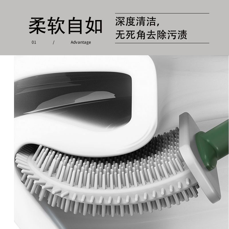 壁挂式免打孔厕所洗马桶刷子卫生间家用无死角清洁刷厕所神器套装