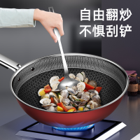 康巴赫(KBH) 皓特轻厨款Pro蜂窝316不锈钢平底炒菜炒勺32cm送刀铲勺三件套[刀具管制地区,赠品刀更换油壶]