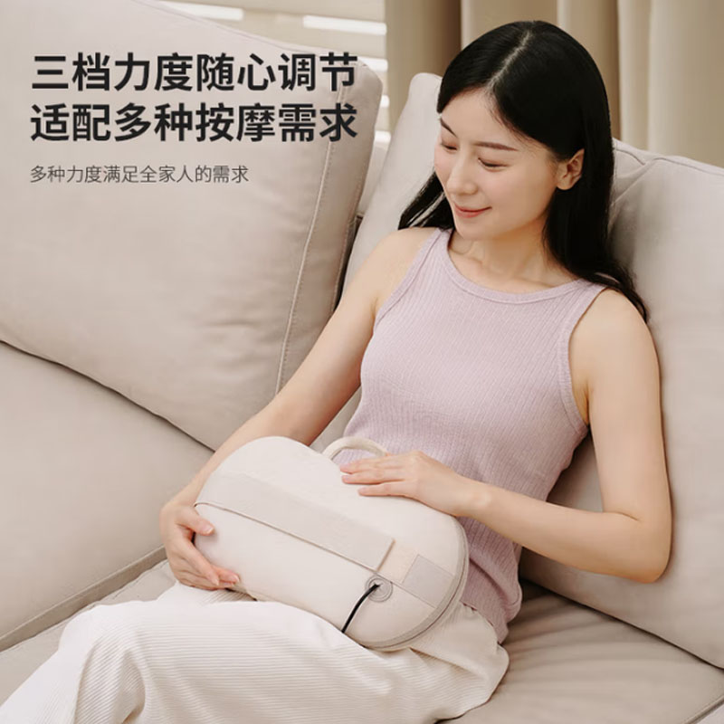 HYUNDAI按摩枕(花生枕)HY-006高清大图